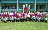 ইভেন্ট : দুলারচর উচ্চ বিদ্যালয় , Dularchar High School